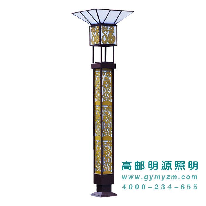 LED景观灯具 H：4-6m